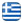 Pharmacies, Branded Cosmetics - Baby Products - Vitamins, Tsimpoukis Ioannis | Larissa - English